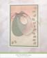 Preview: LaCreativ - Designpapier "Kleine Osterwelt" Paper Pack 6x6" - 24 Bogen