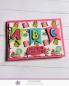 Preview: LaCreativ - Designpapier "Farbenfroher Schulanfang" Paper Pack 6x6" - 24 Bogen