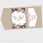 Preview: Backing-Card "Boho Violett-Flower" 11x16