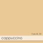 Preview: Karte - Einlegekarte DIN A6 240g/m² in cappuccino