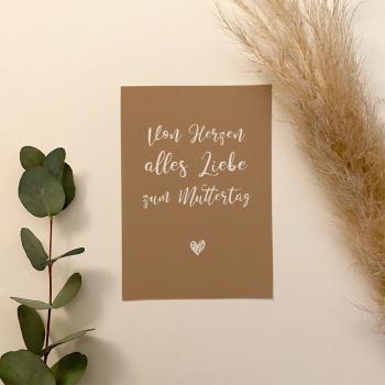 Preview: Spruchposter "Kraft Weiß" | Geschenkidee | Personalisiert  | Muttertag | Wanddeko