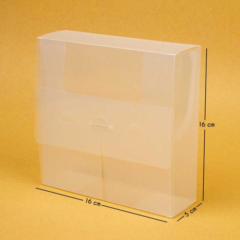 Preview: Aufbewahrungsbox 16x16cm