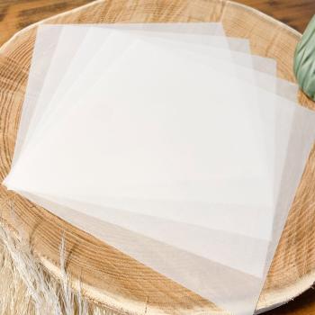 Preview: Einlegeblatt quadratisch (14,9x14,9 cm) 25 Stück transparent weiss 150 g/m²